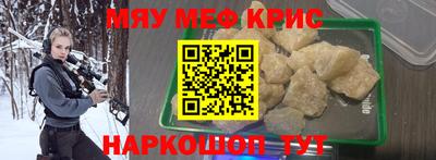 амфетамин Изобильный
