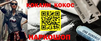 скорость mdpv Ирбит