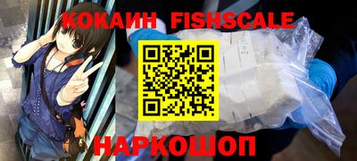 скорость mdpv Ирбит