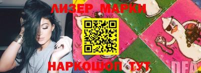 скорость mdpv Ирбит
