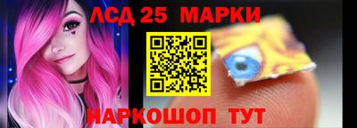 амфетамин Изобильный