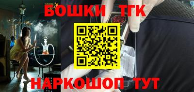амфетамин Изобильный
