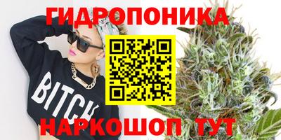 амфетамин Изобильный
