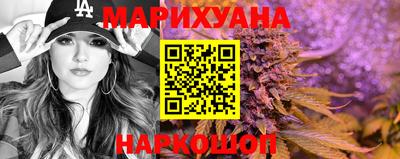 амфетамин Изобильный