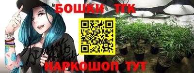 скорость mdpv Ирбит