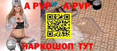 амфетамин Изобильный