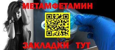 скорость mdpv Ирбит