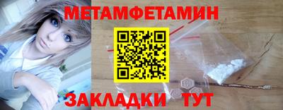 скорость mdpv Ирбит