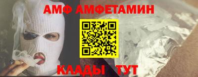 скорость mdpv Ирбит