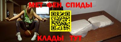 гашик Заволжье