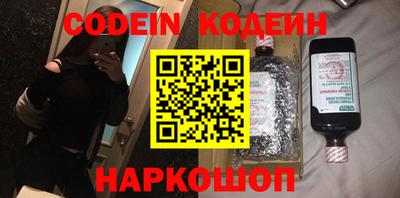 гашиш Жуковский
